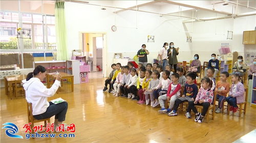 市总工会携手市幼儿园开办职工子女免费课后托管班