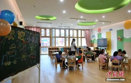 明确了 这样的幼儿园,一票否决