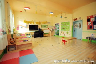 东营东城哪家幼儿园比较好