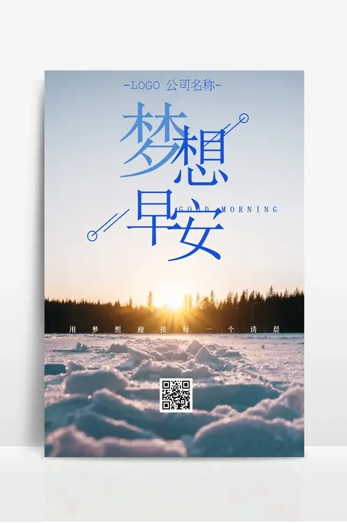 中小学生校外托管服务,幼儿园外托管服务,池州市贵池区克莱课外培训学校有限公司