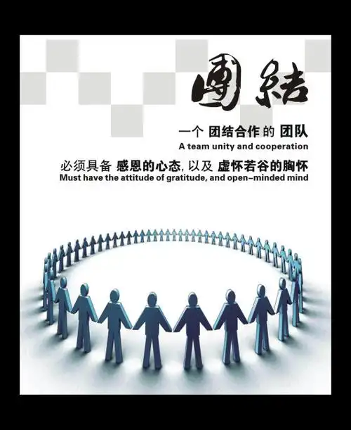 中小学生校外托管服务,幼儿园外托管服务,池州市贵池区克莱课外培训学校有限公司