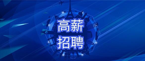 中小学托管服务范围
