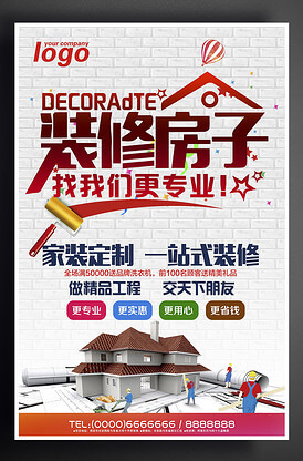 办校外托管班需要什么资质