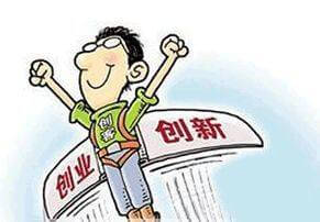 中小学校外托管机构管理办法规定