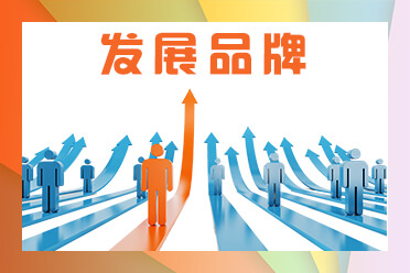 中小学校外托管营业定义