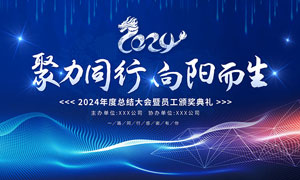中小学生校外托管属于什么行业