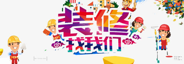 东营东城哪家幼儿园比较好