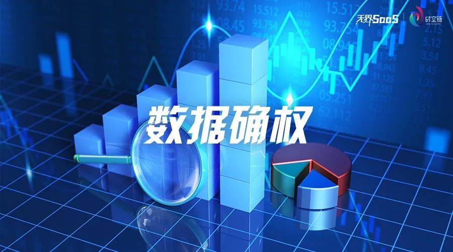 中小学校外托管机构管理办法