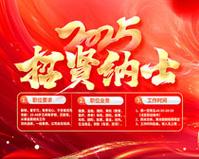 中小学生校外托管服务经营范围