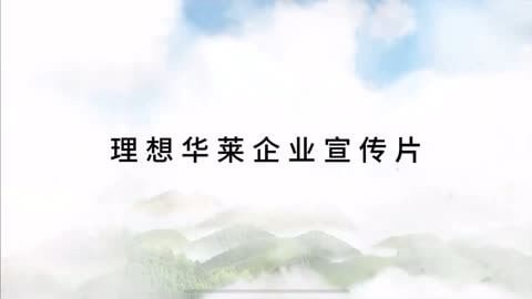 中小学校外托管机构管理办法
