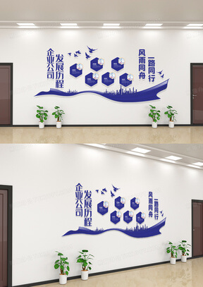 公务员是好,但有四个小生意,未来或比医院暴利,年入百万不是梦