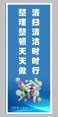中小学生校外托管经营范围